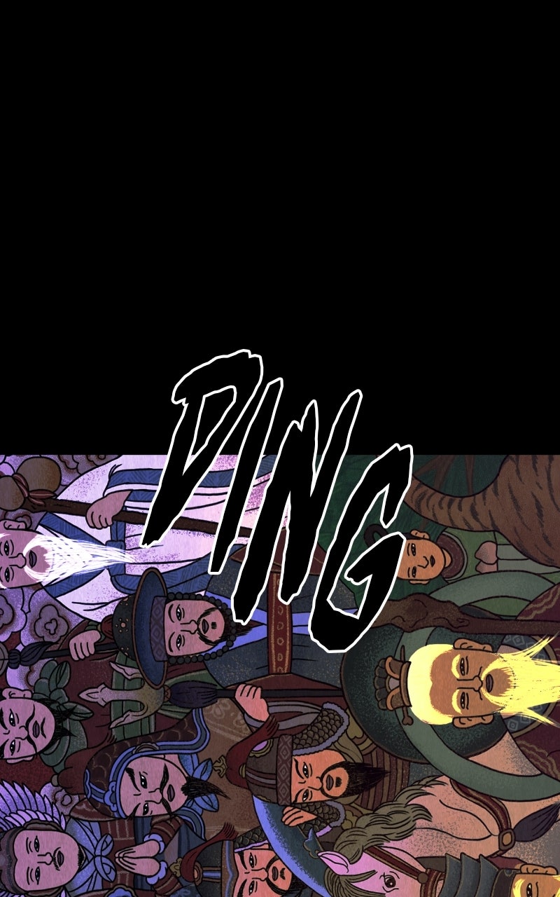 Exhuma: Blind Faith Episode 1 page 52 - 