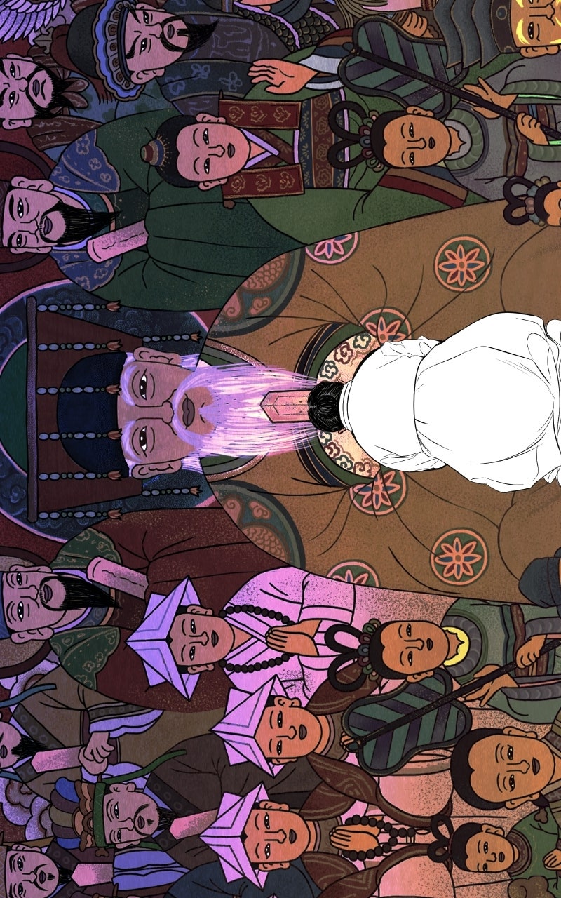 Exhuma: Blind Faith Episode 1 page 53 - 