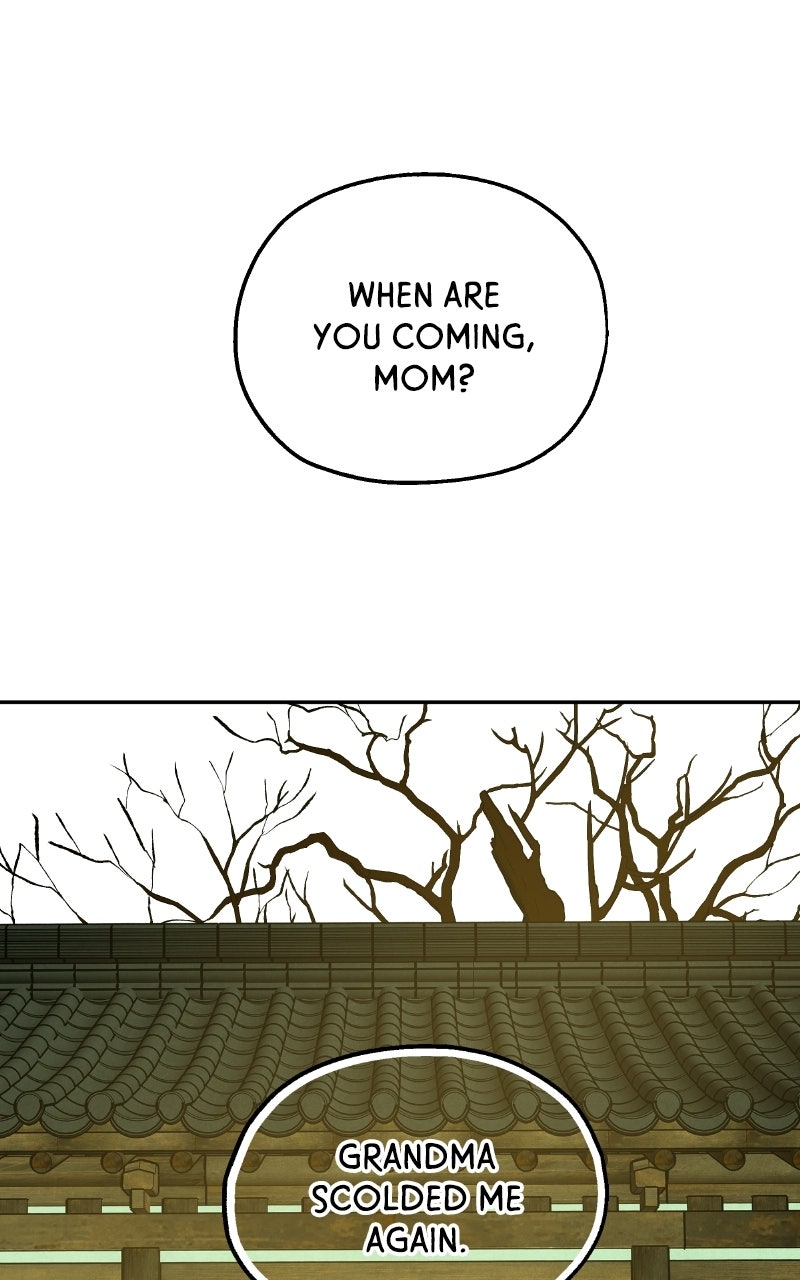 Exhuma: Blind Faith Episode 1 page 73 - 