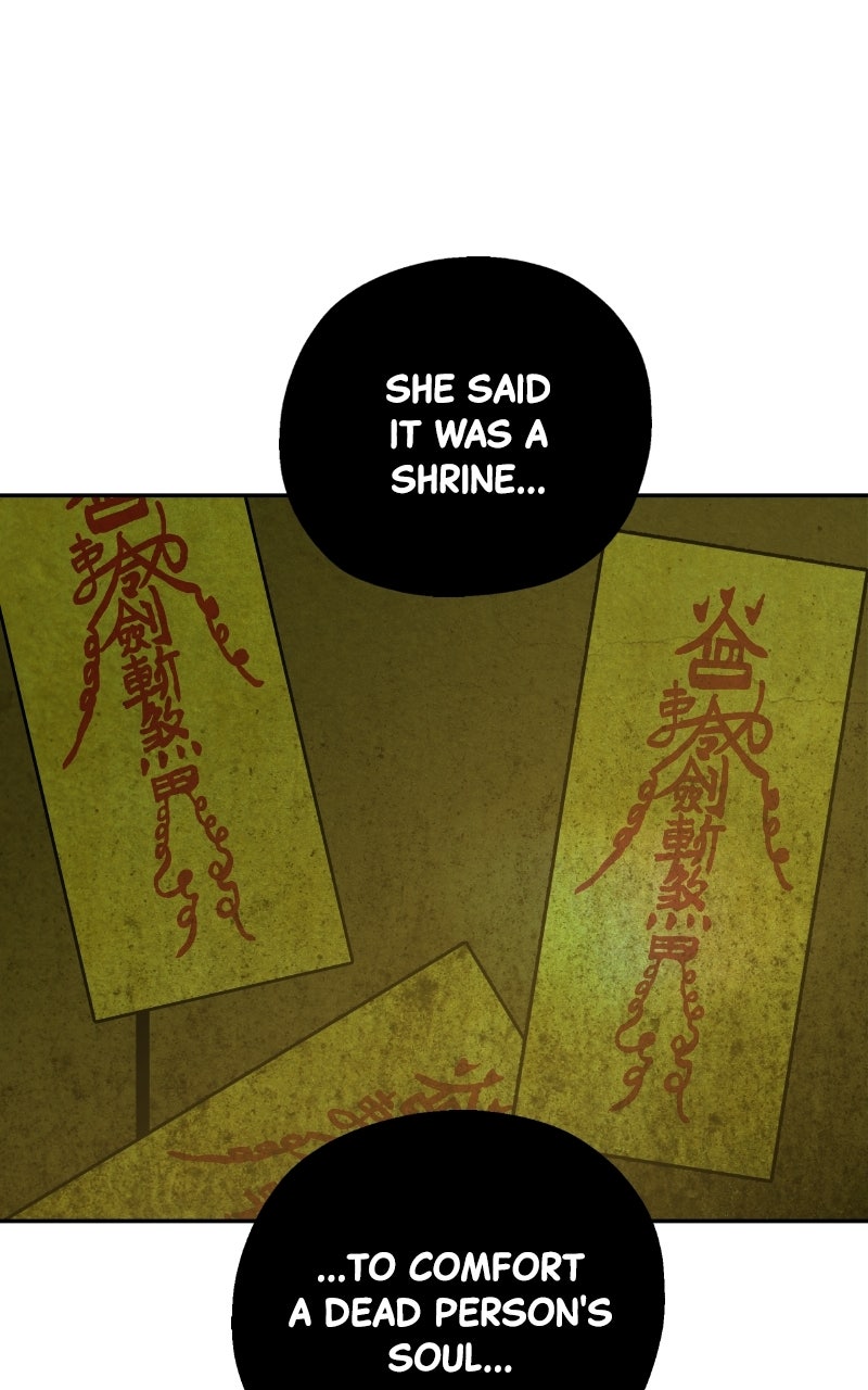 Exhuma: Blind Faith Episode 1 page 88 - 