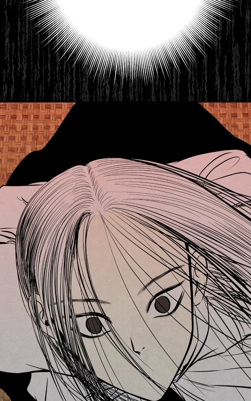 Exhuma: Blind Faith Episode 2 page 121 - 