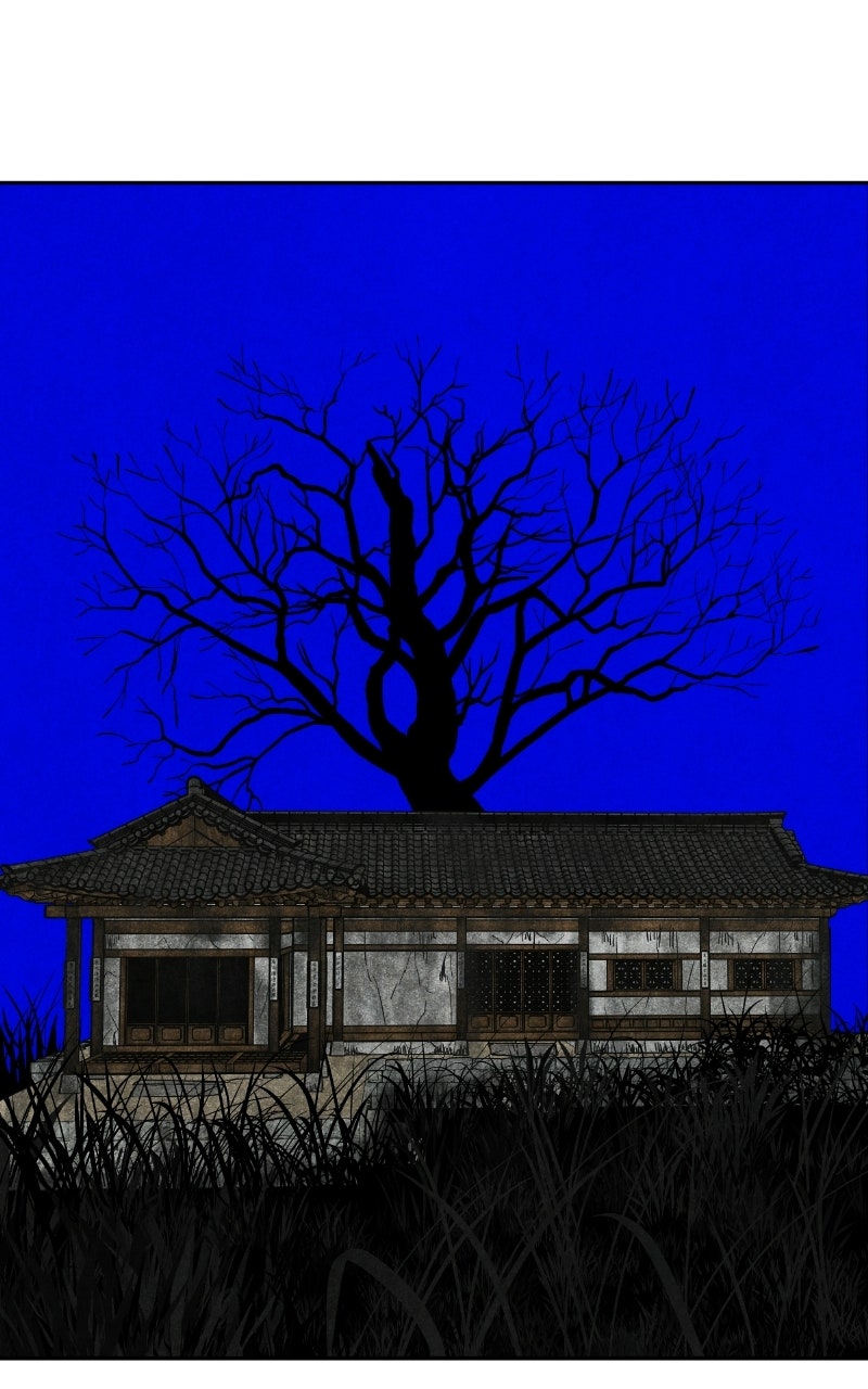 Exhuma: Blind Faith Episode 2 page 192 - 