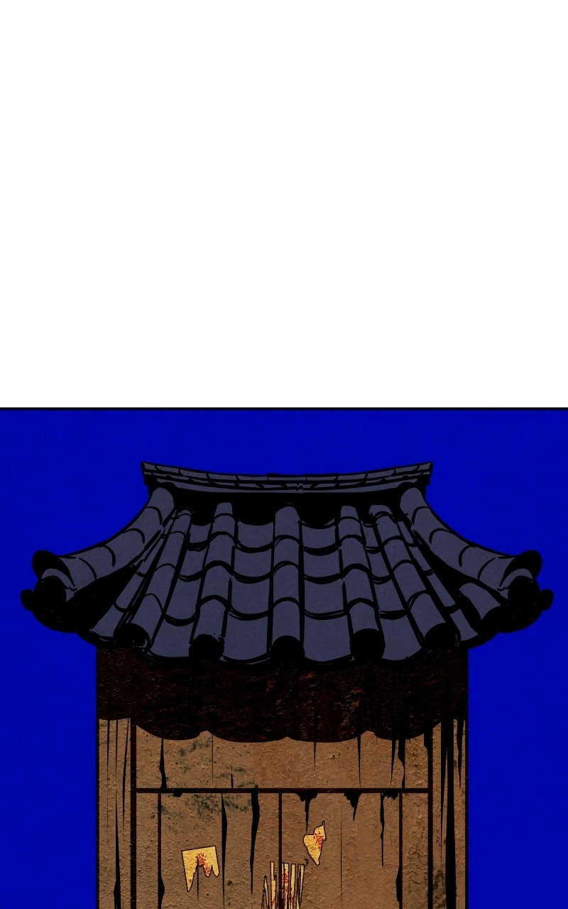 Exhuma: Blind Faith Episode 2 page 193 - 