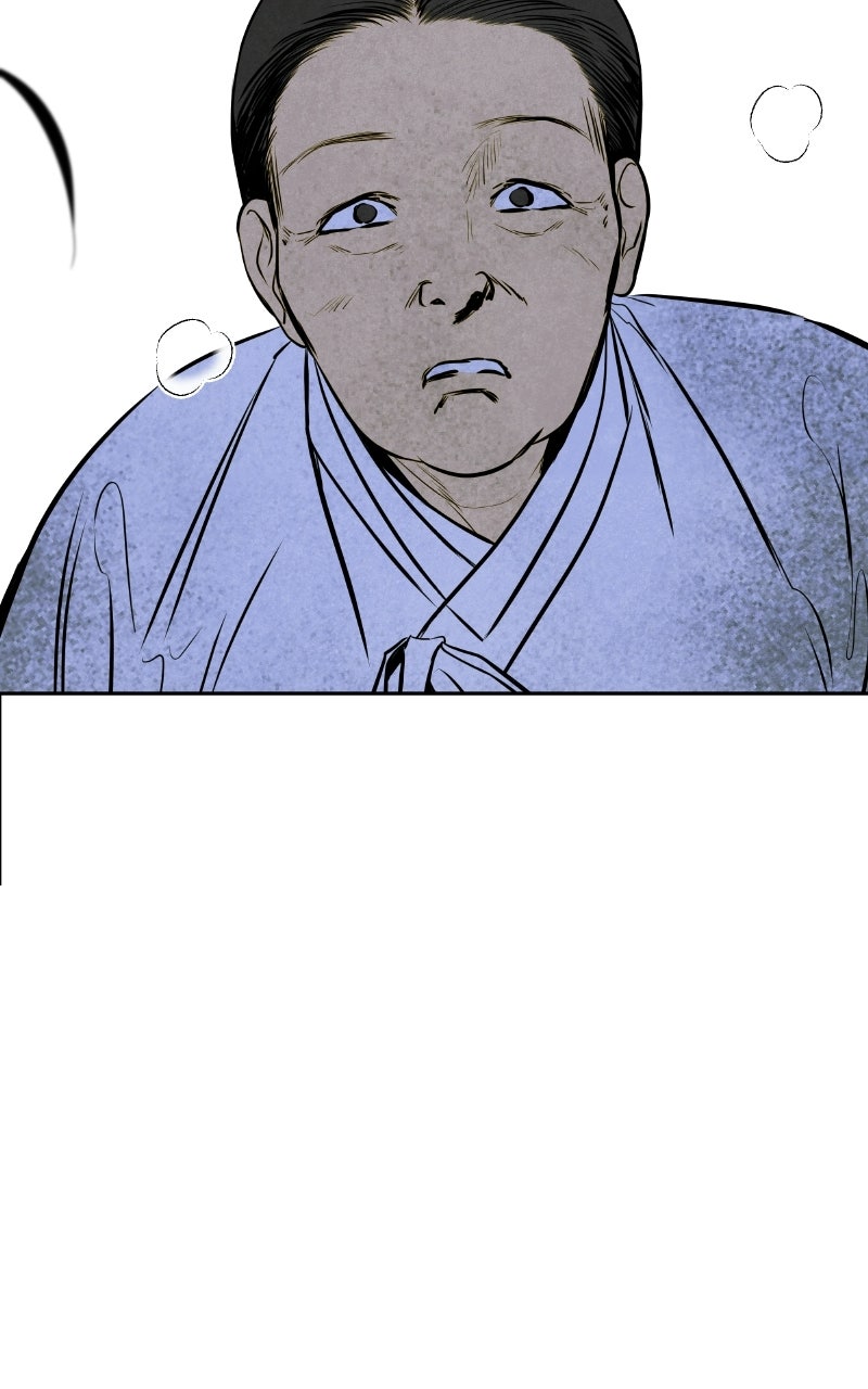 Exhuma: Blind Faith Episode 2 page 25 - 