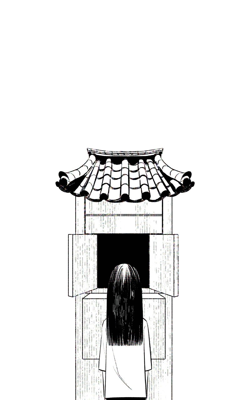 Exhuma: Blind Faith Episode 2 page 26 - 