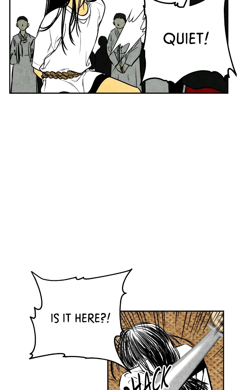 Exhuma: Blind Faith Episode 2 page 73 - 