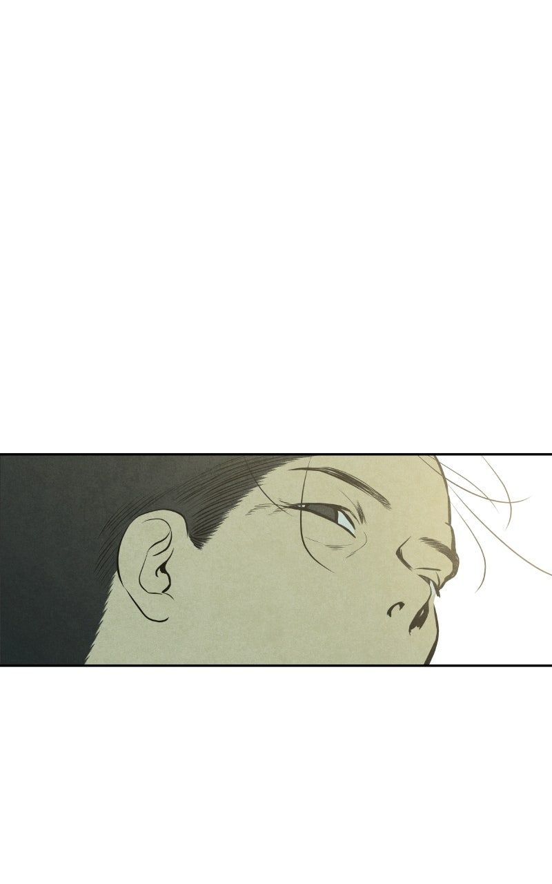 Exhuma: Blind Faith Episode 2 page 95 - 