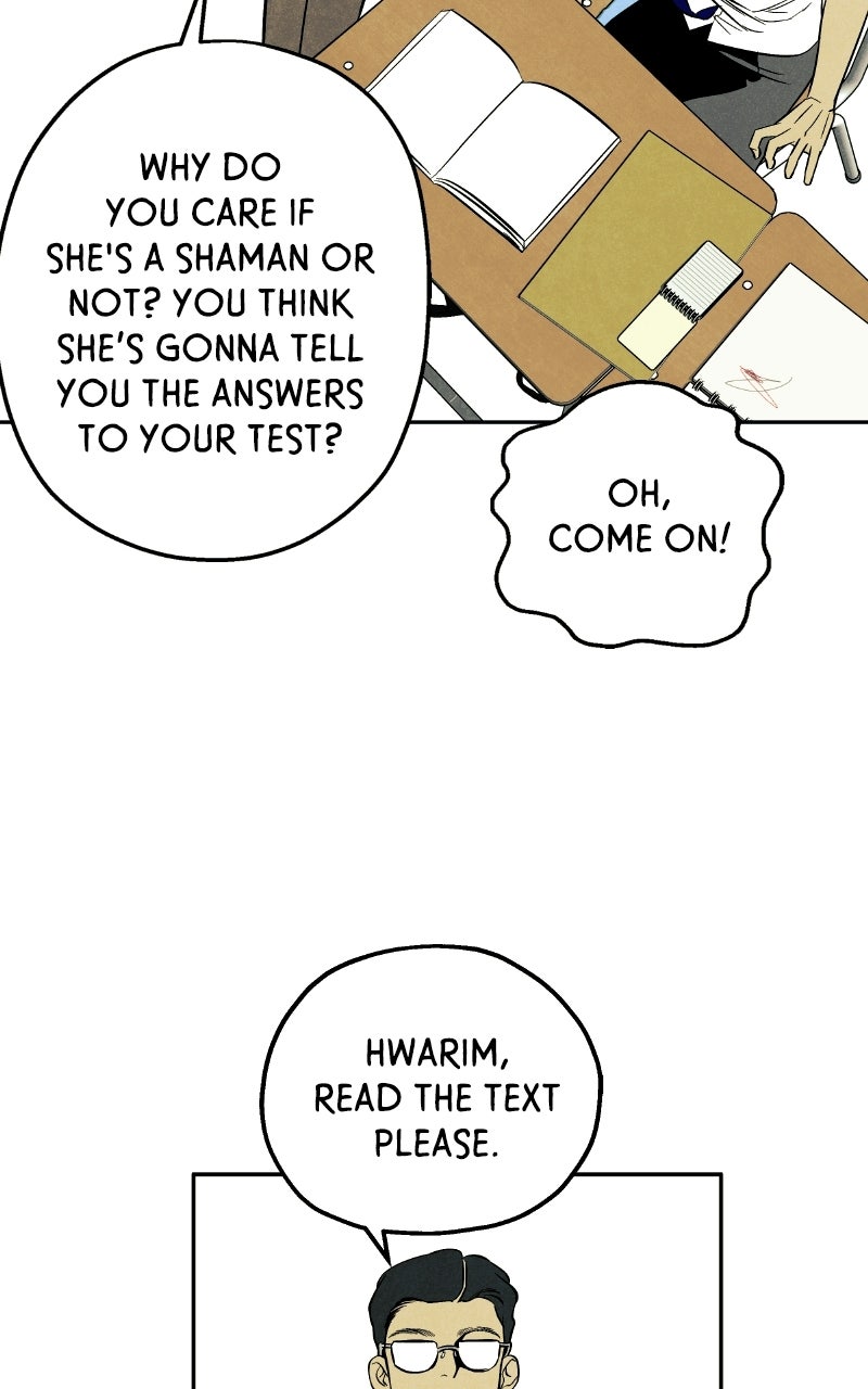 Exhuma: Blind Faith Episode 3 page 47 - 