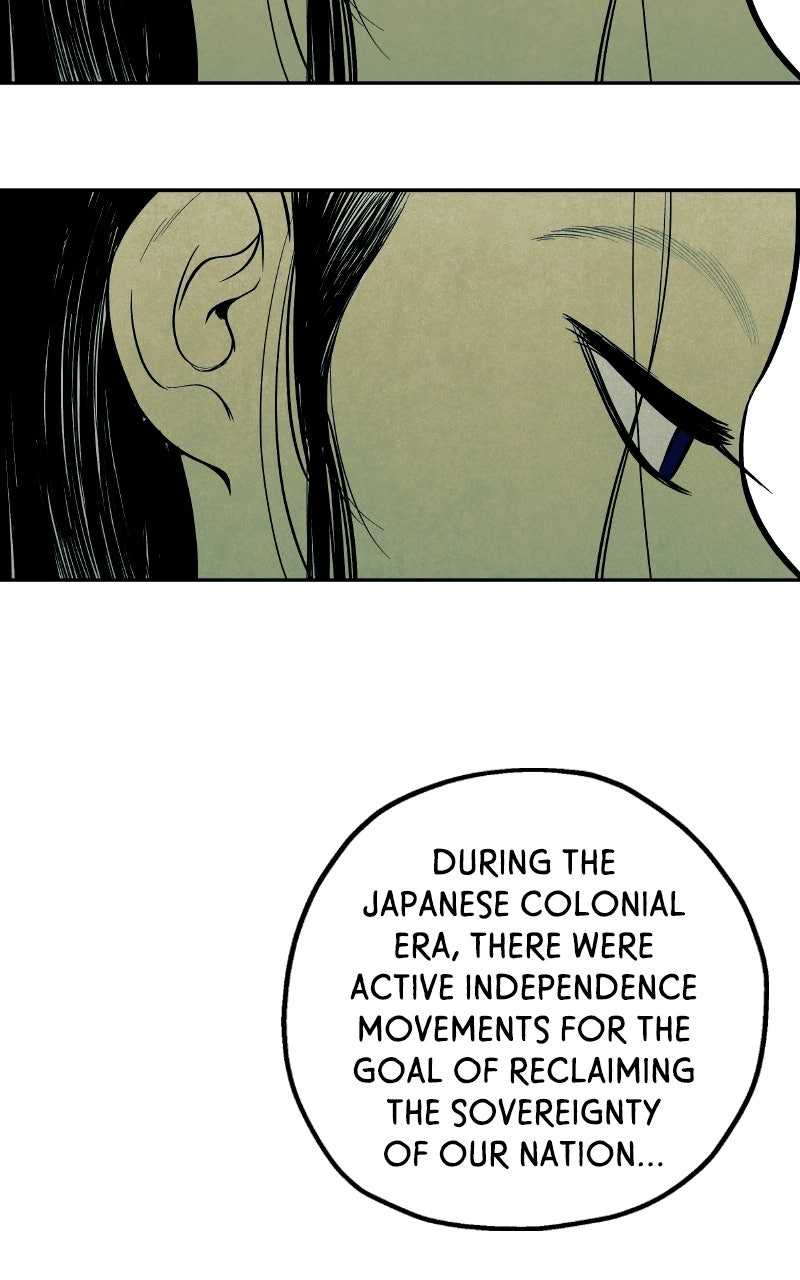 Exhuma: Blind Faith Episode 3 page 49 - 