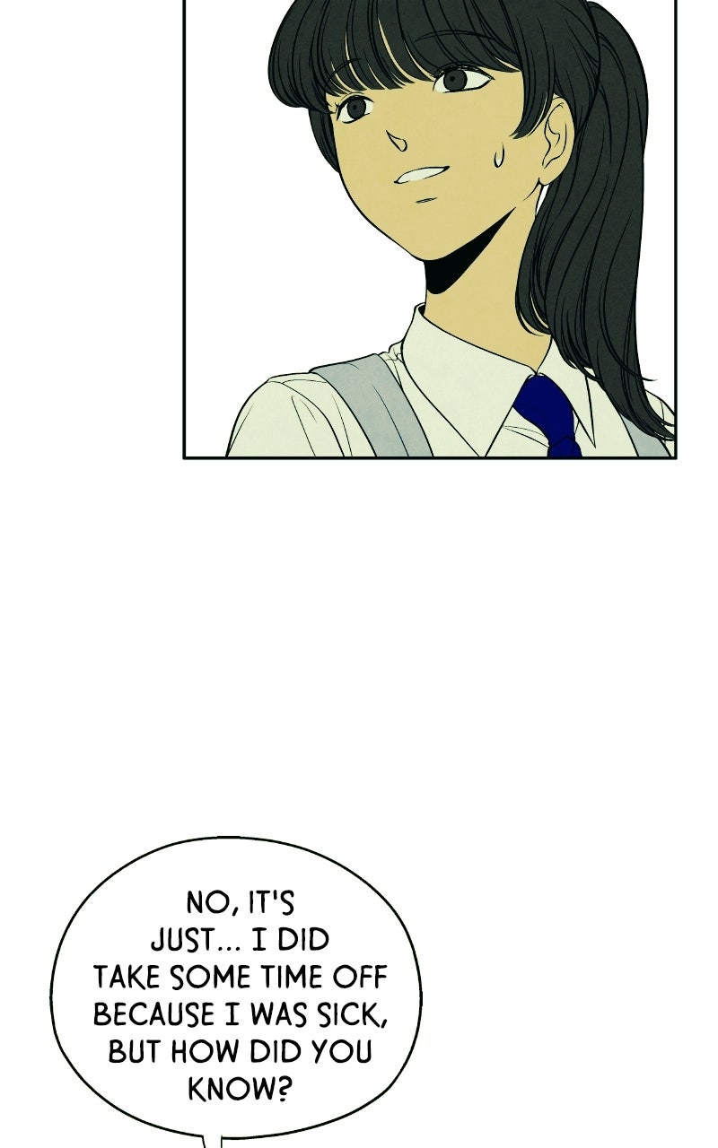 Exhuma: Blind Faith Episode 3 page 71 - 