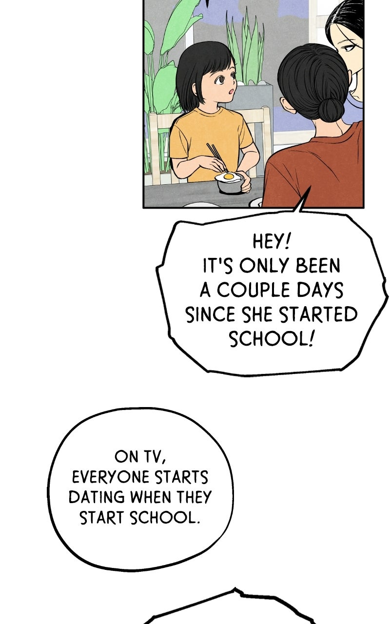 Exhuma: Blind Faith Episode 4 page 57 - 