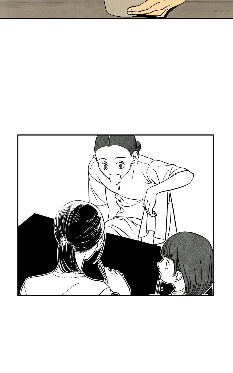 Exhuma: Blind Faith Episode 4 page 60 - 