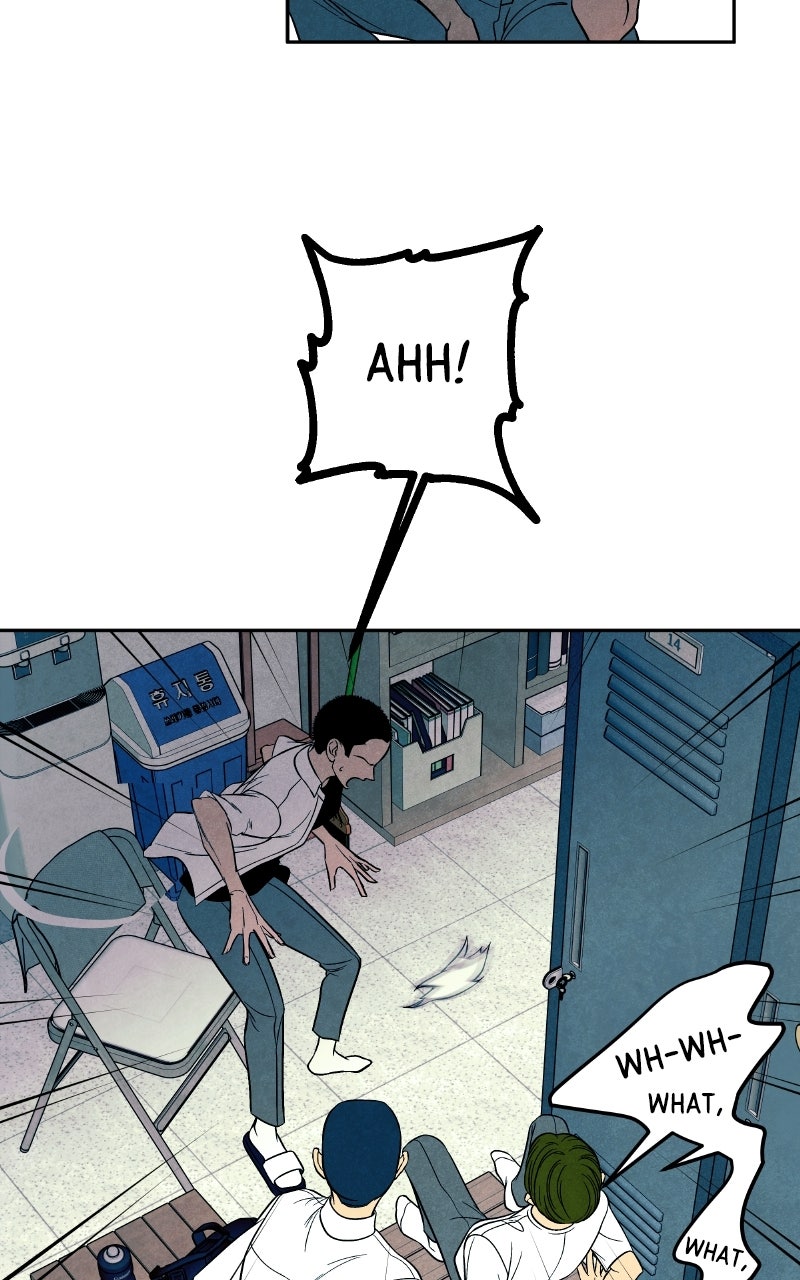 Exhuma: Blind Faith Episode 5 page 110 - 