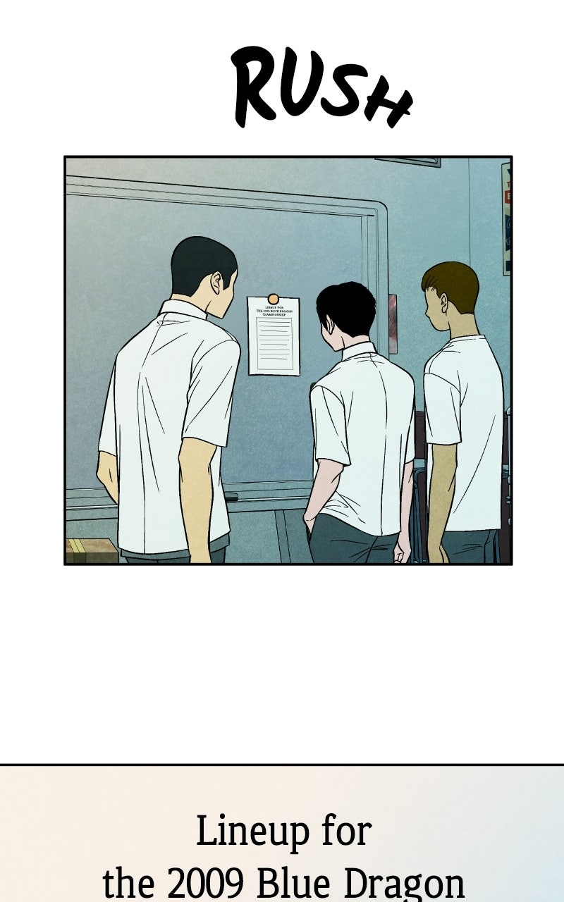 Exhuma: Blind Faith Episode 5 page 50 - 