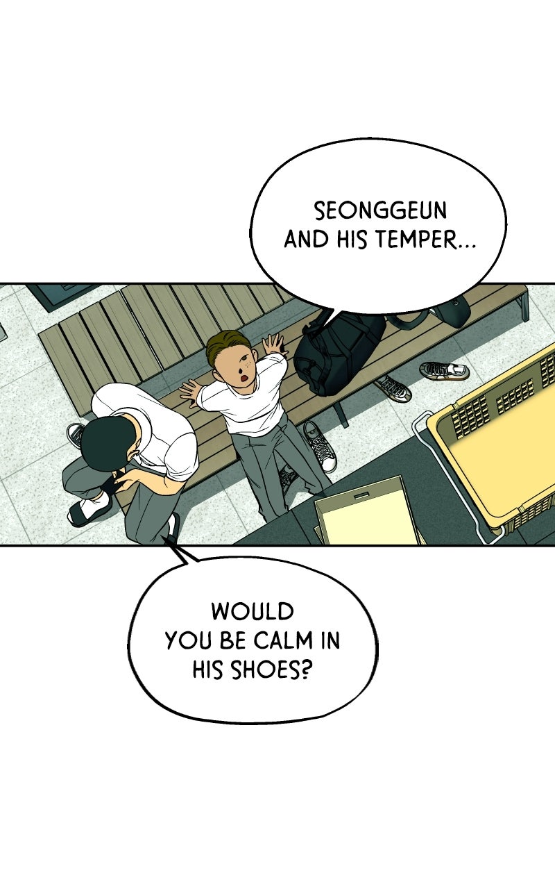 Exhuma: Blind Faith Episode 5 page 71 - 