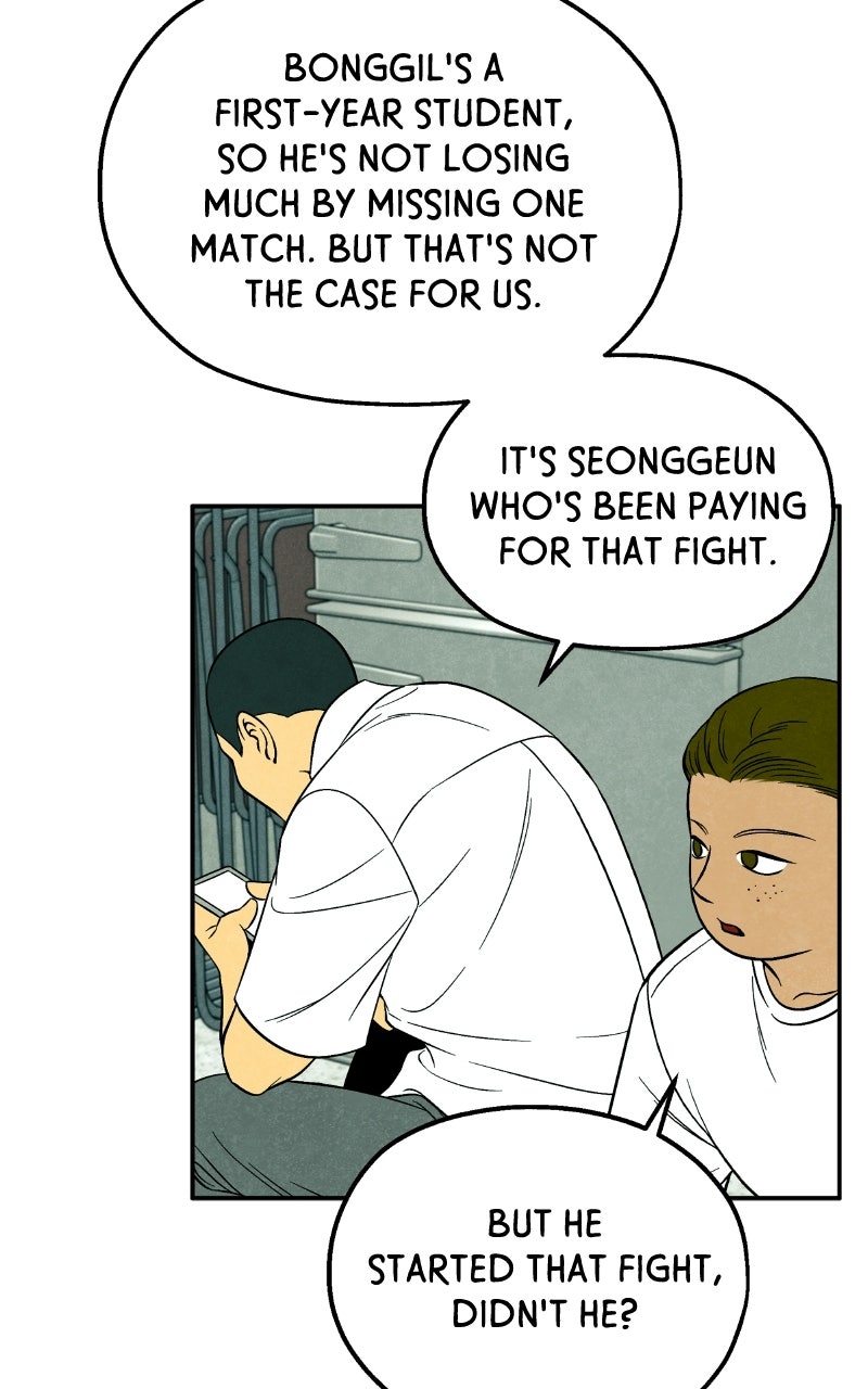 Exhuma: Blind Faith Episode 5 page 73 - 