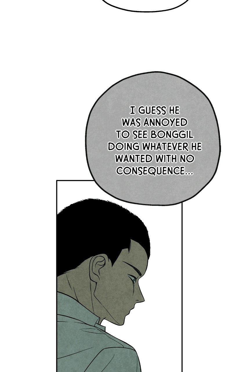 Exhuma: Blind Faith Episode 5 page 74 - 