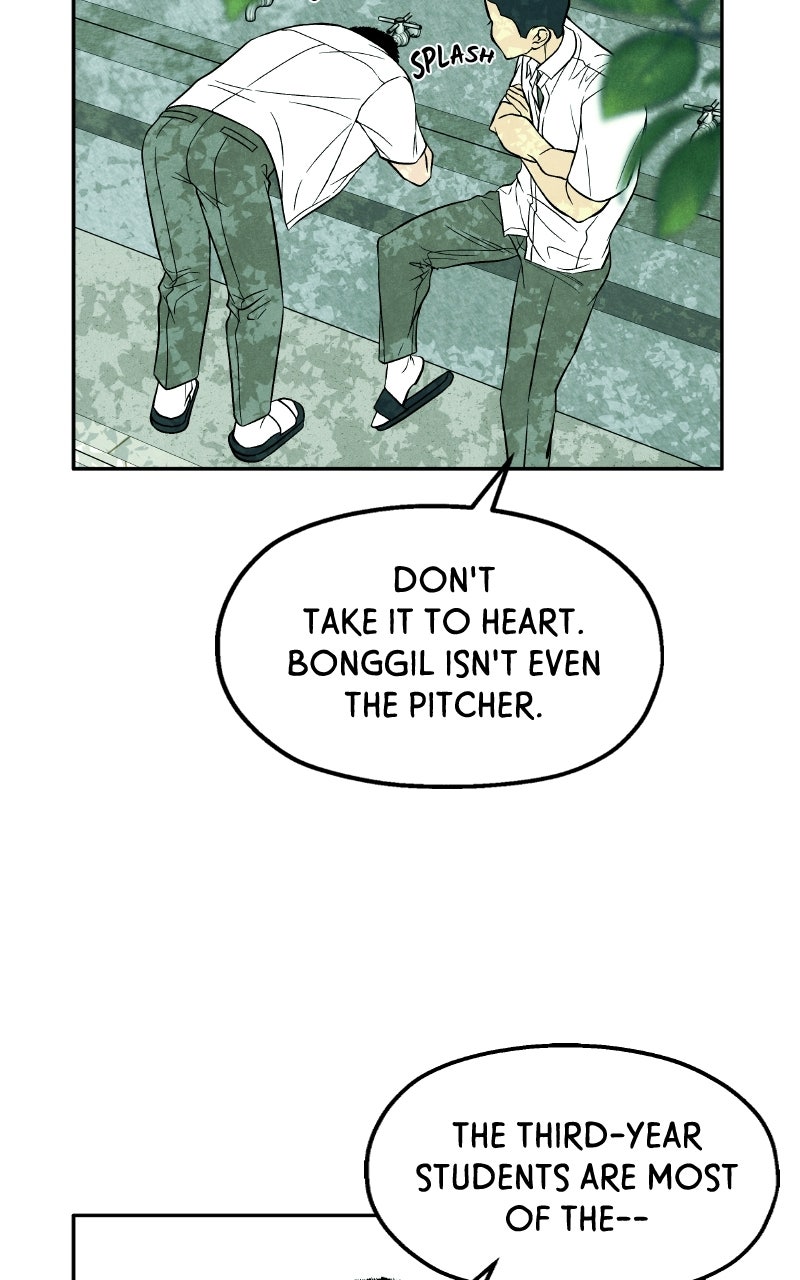 Exhuma: Blind Faith Episode 5 page 79 - 