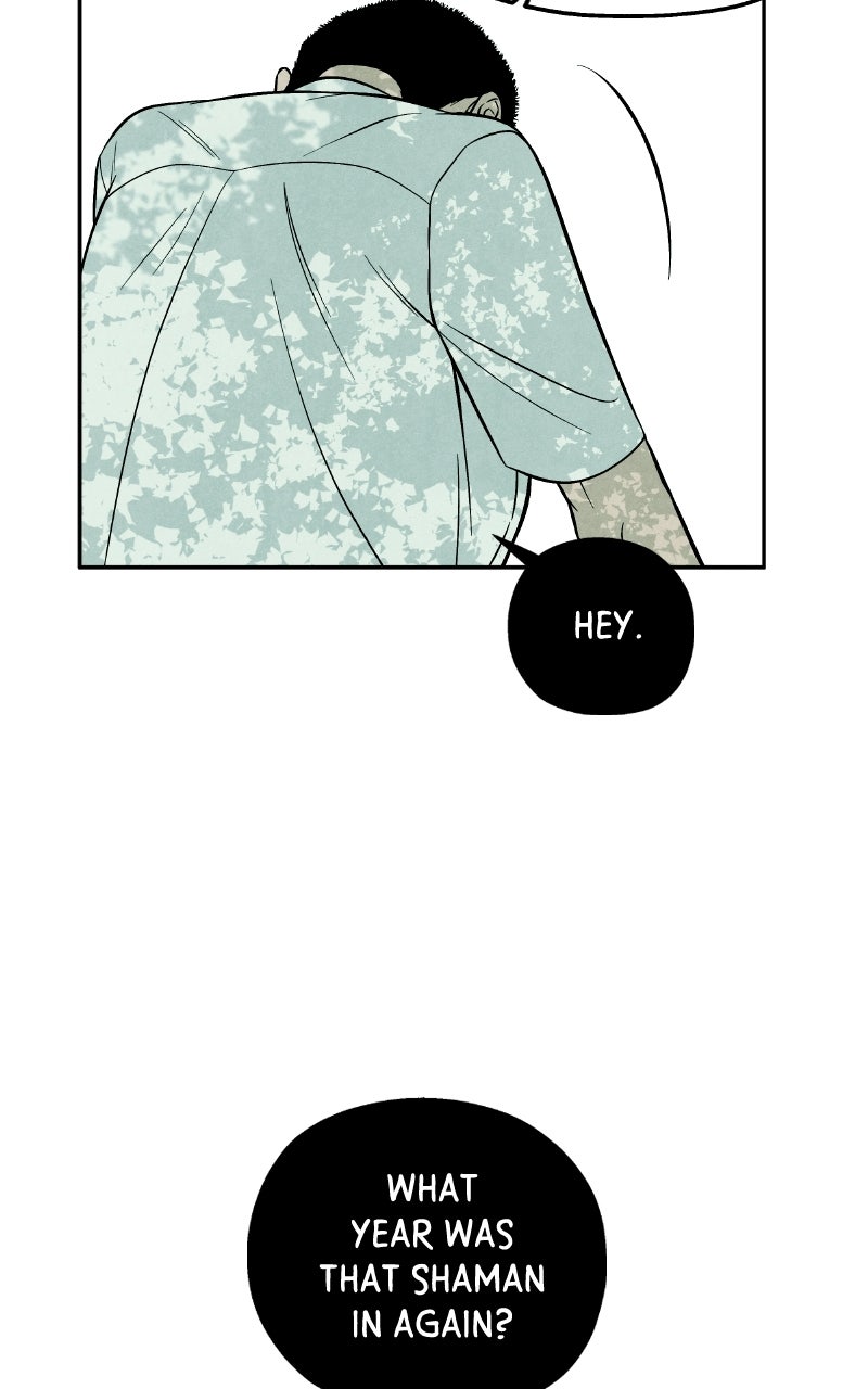 Exhuma: Blind Faith Episode 5 page 80 - 