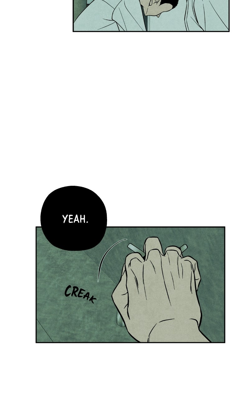 Exhuma: Blind Faith Episode 5 page 82 - 