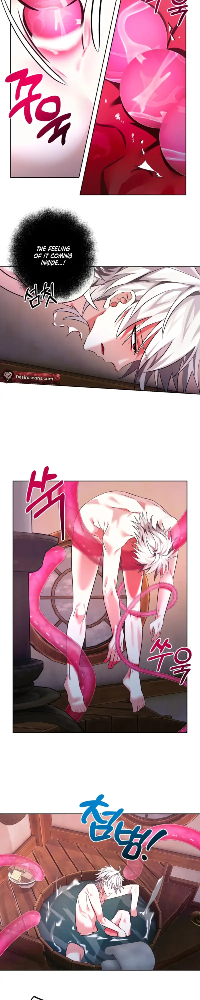Exoplanet 99 Chapter 11 page 12 - 