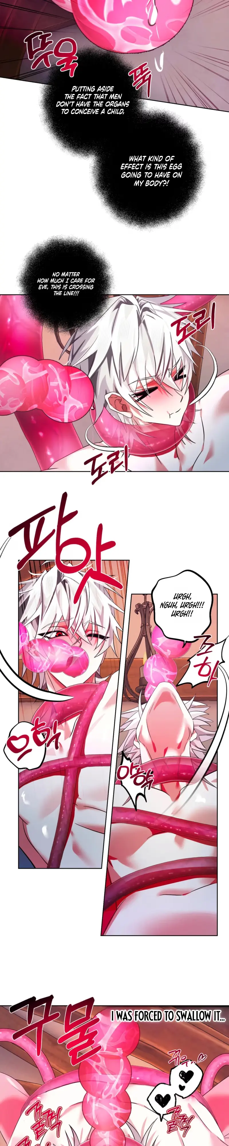 Exoplanet 99 Chapter 11 page 5 - 