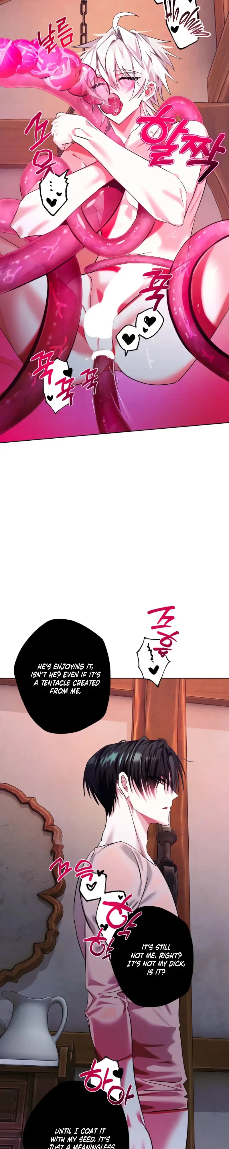 Exoplanet 99 Chapter 11 page 8 - 