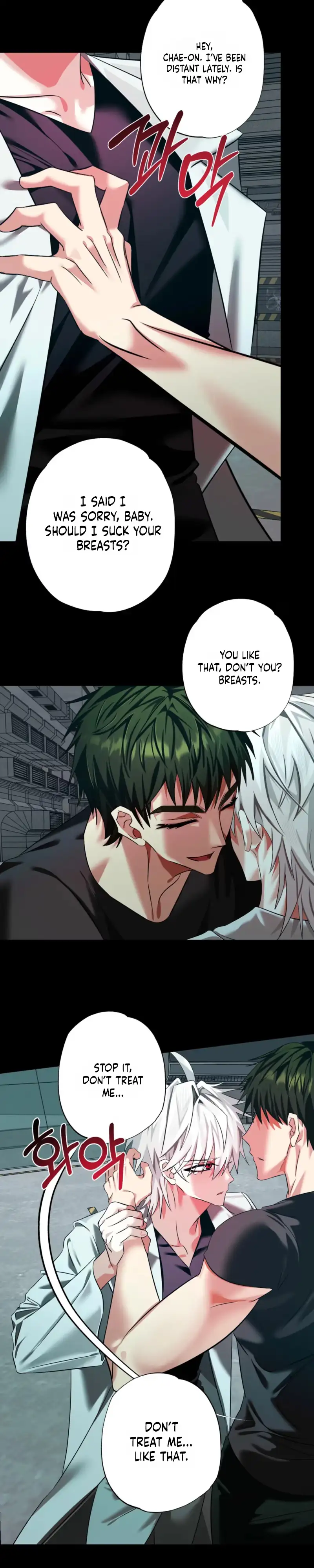 Exoplanet 99 Chapter 12 page 17 - 