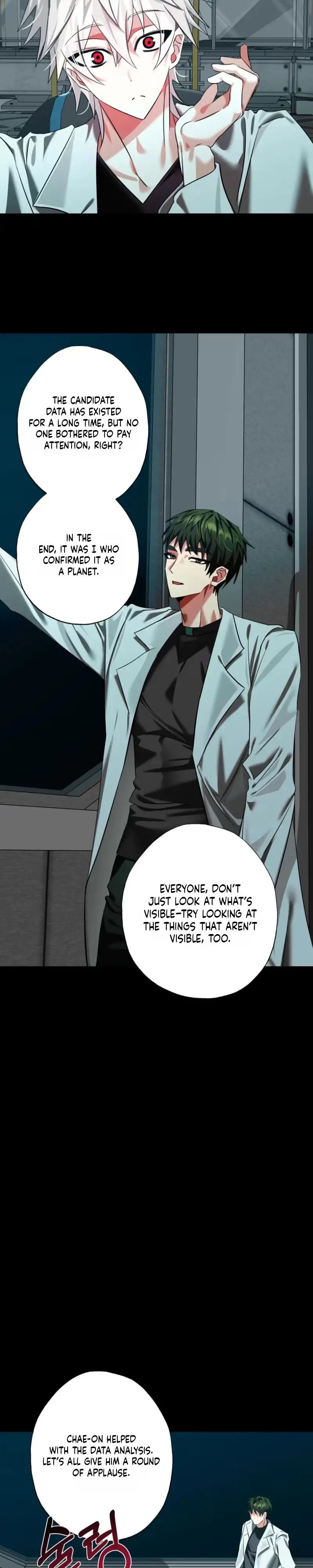 Exoplanet 99 Chapter 12 page 7 - 