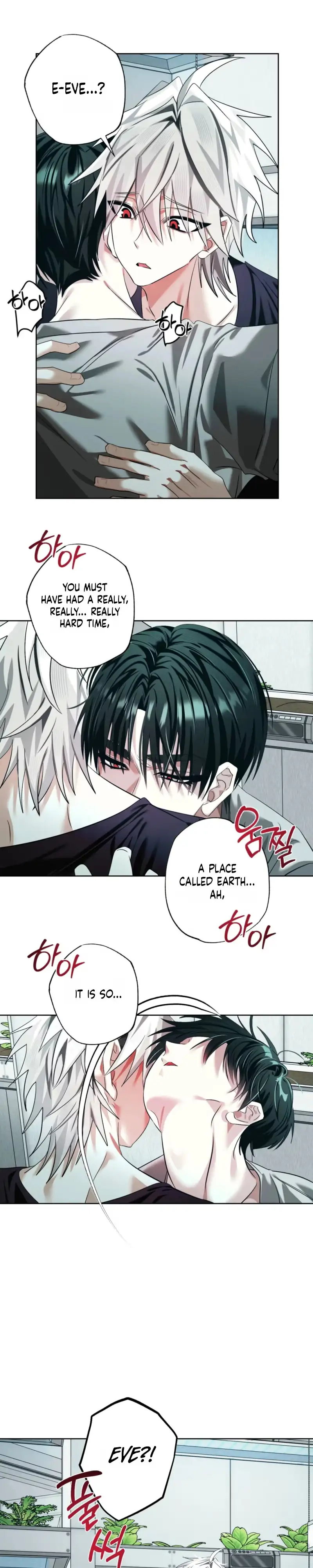 Exoplanet 99 Chapter 13 page 5 - 