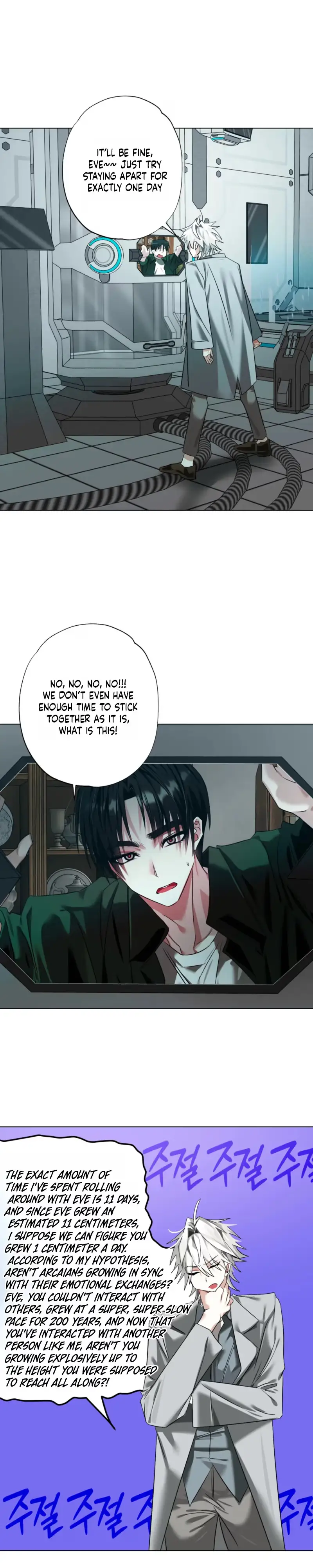 Exoplanet 99 Chapter 14 page 11 - 
