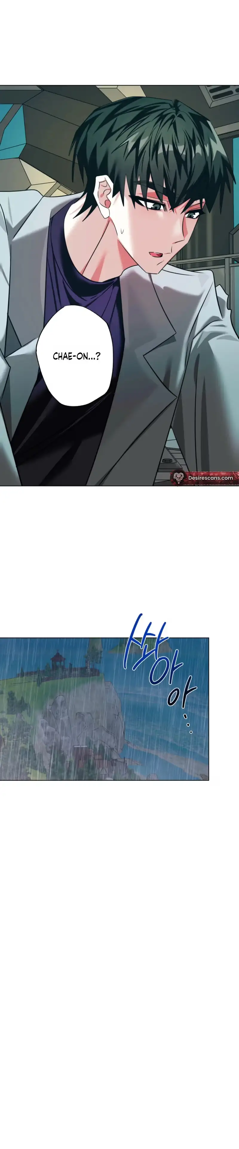 Exoplanet 99 Chapter 14 page 22 - 