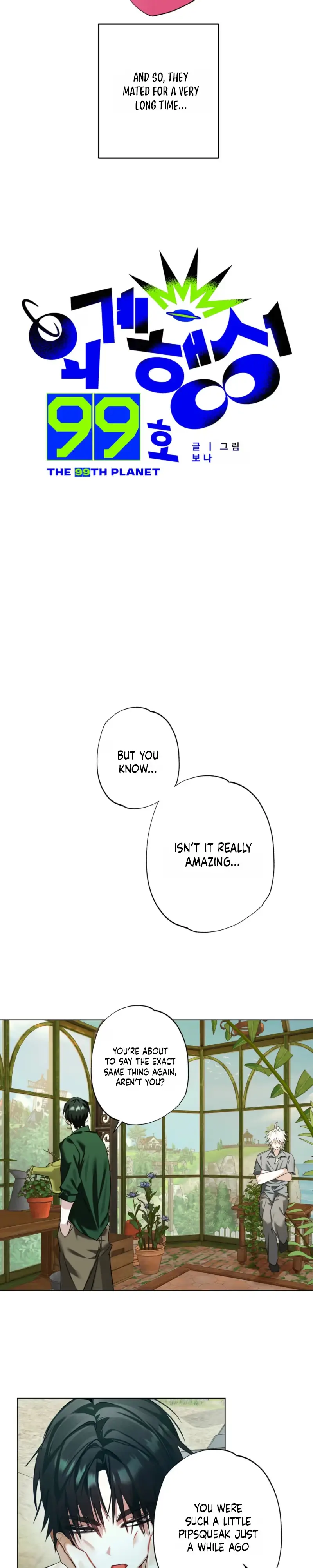 Exoplanet 99 Chapter 14 page 7 - 