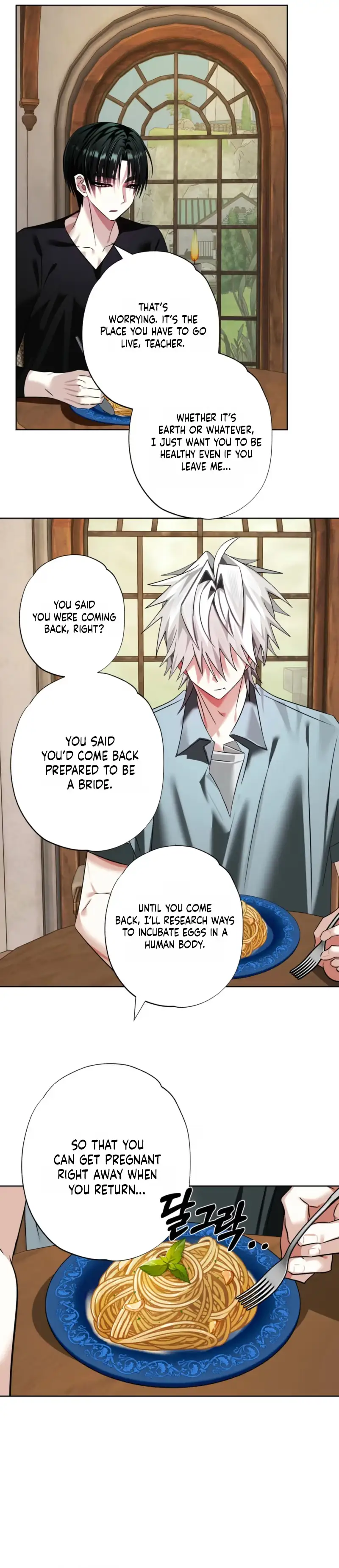 Exoplanet 99 Chapter 15 page 15 - 