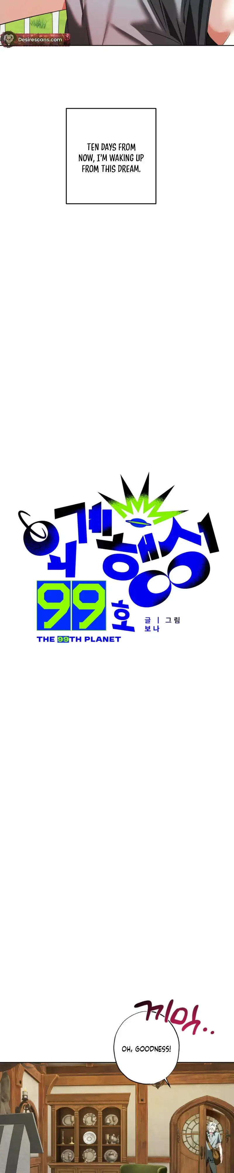 Exoplanet 99 Chapter 15 page 6 - 