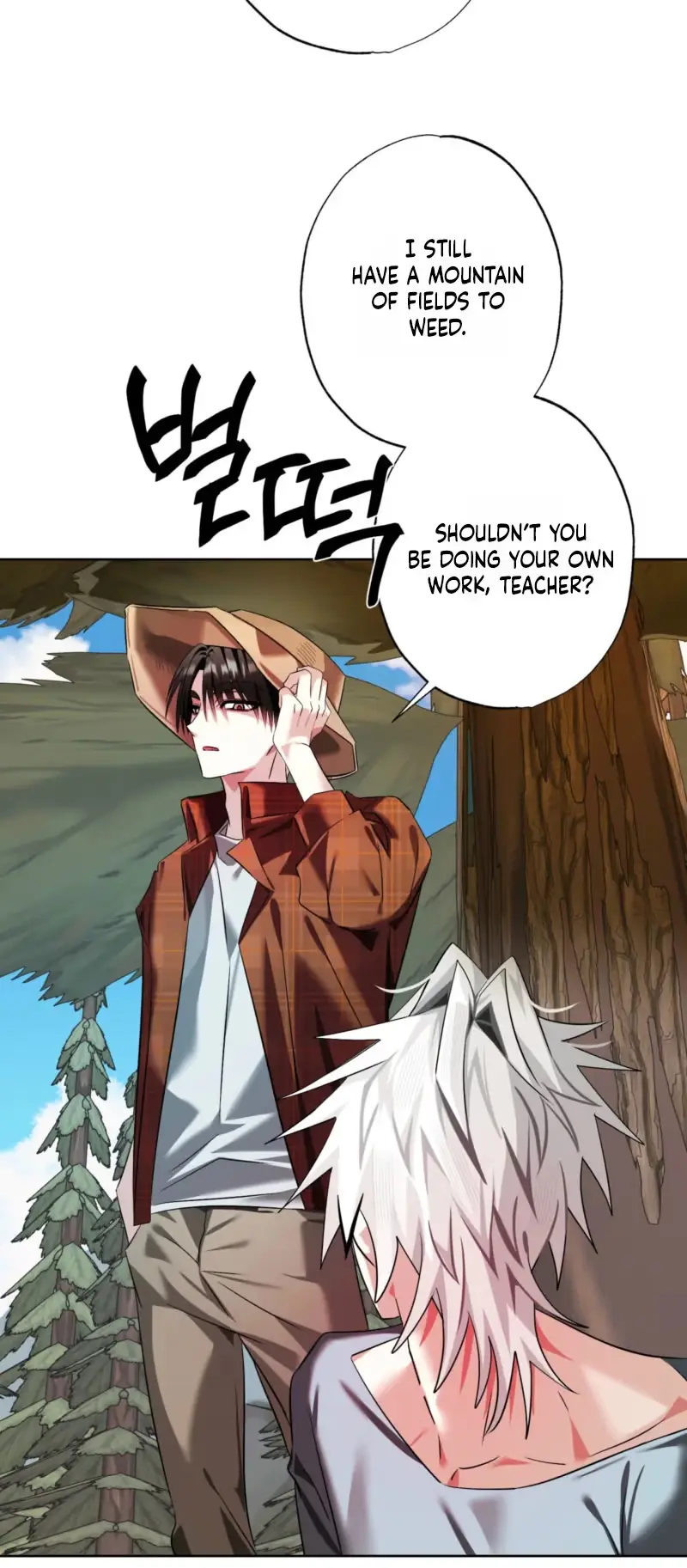 Exoplanet 99 Chapter 16 page 12 - 