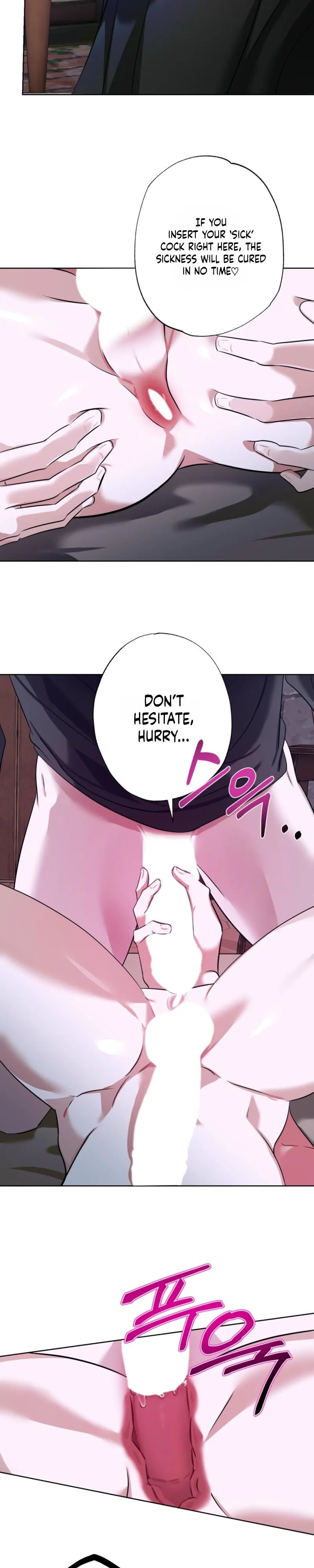 Exoplanet 99 Chapter 5 page 20 - 