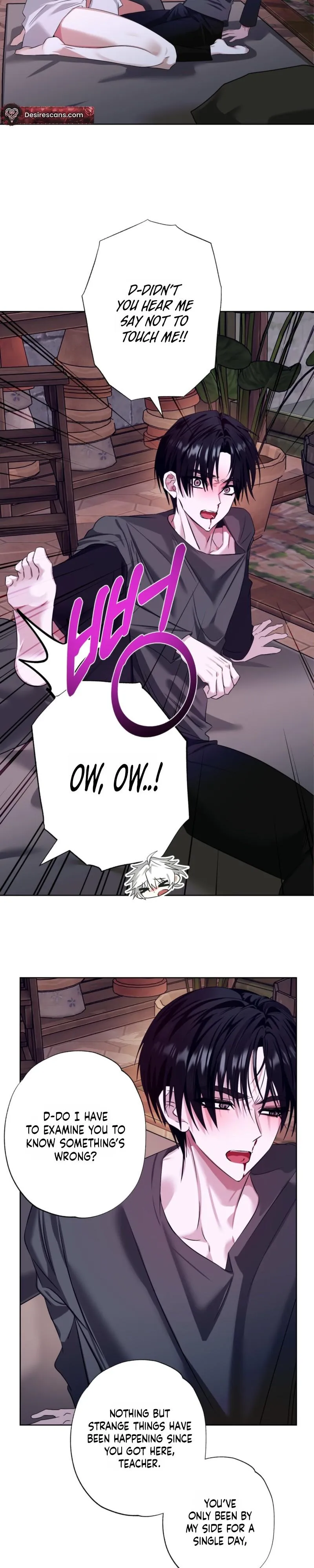 Exoplanet 99 Chapter 5 page 3 - 