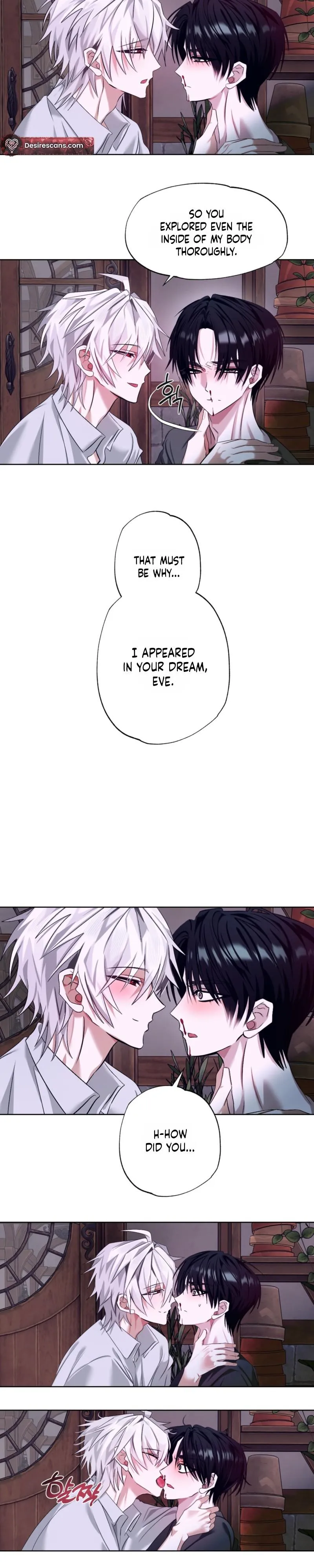 Exoplanet 99 Chapter 5 page 6 - 