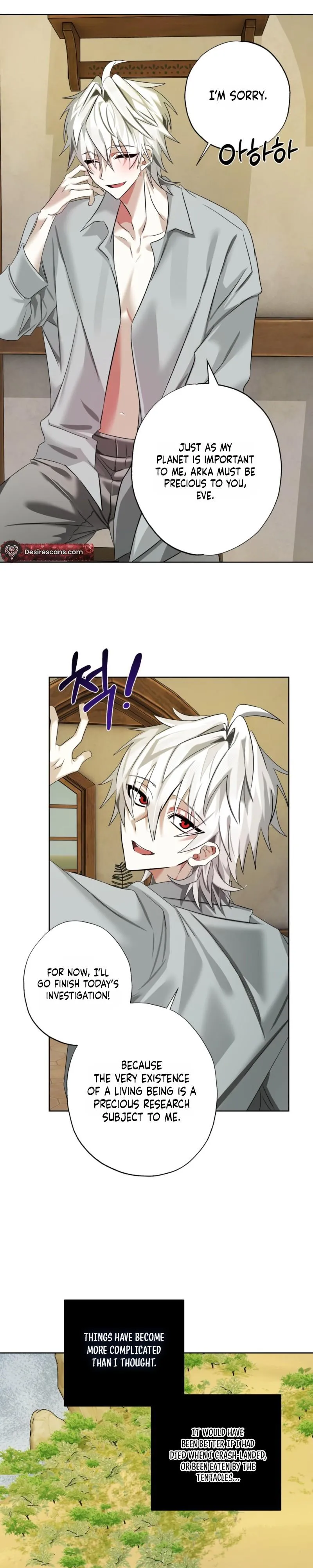 Exoplanet 99 Chapter 7 page 12 - 