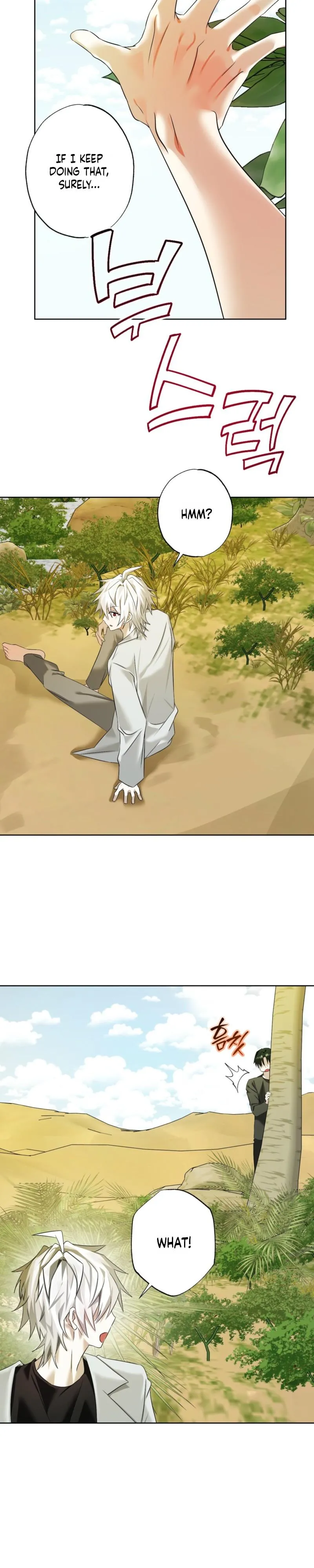 Exoplanet 99 Chapter 7 page 17 - 