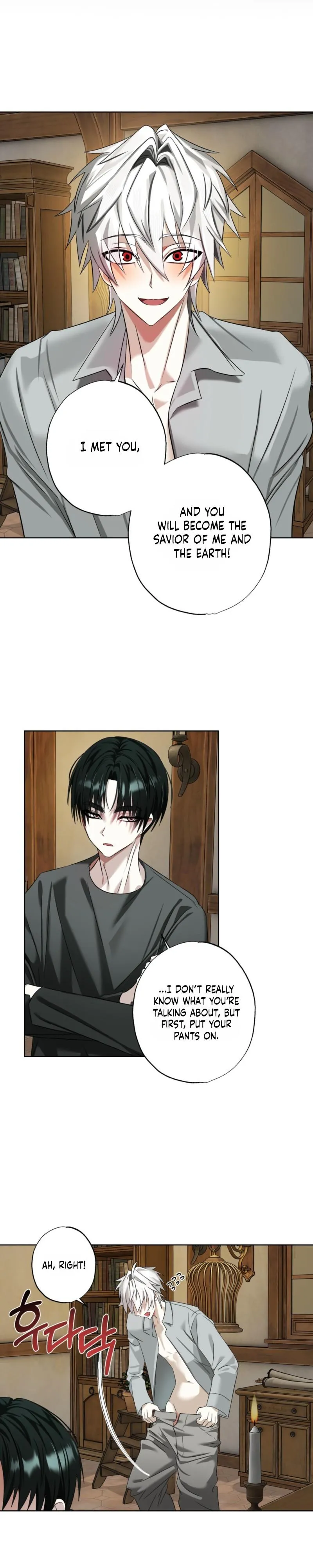 Exoplanet 99 Chapter 7 page 7 - 
