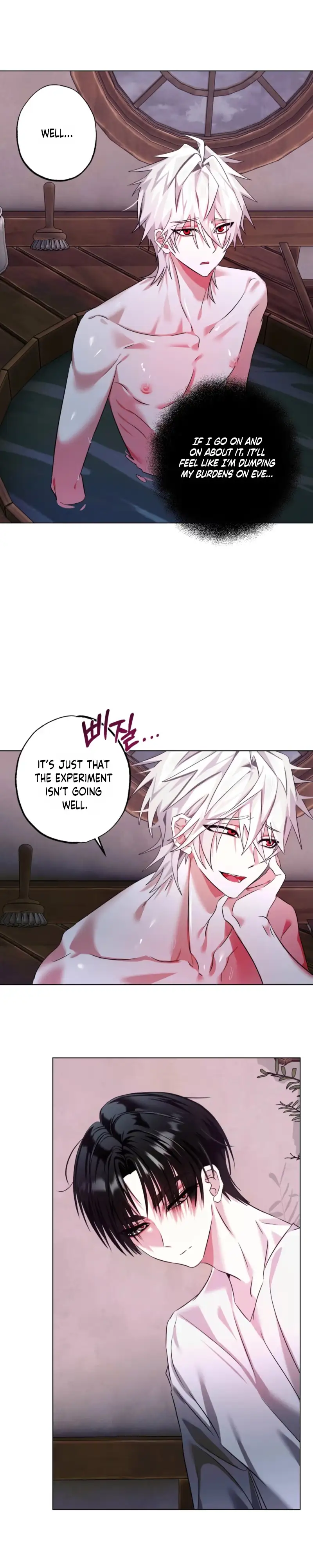 Exoplanet 99 Chapter 9 page 16 - 
