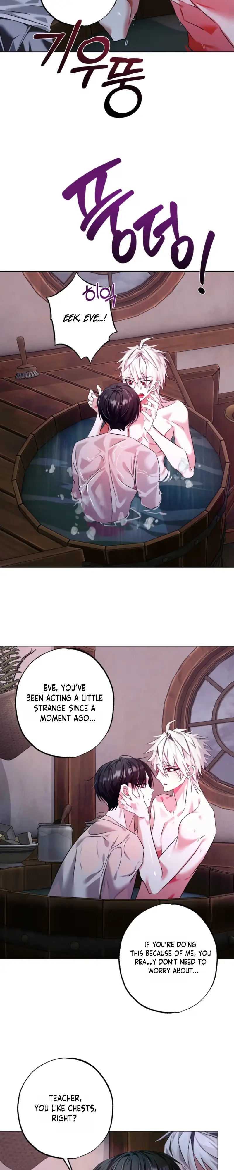 Exoplanet 99 Chapter 9 page 18 - 