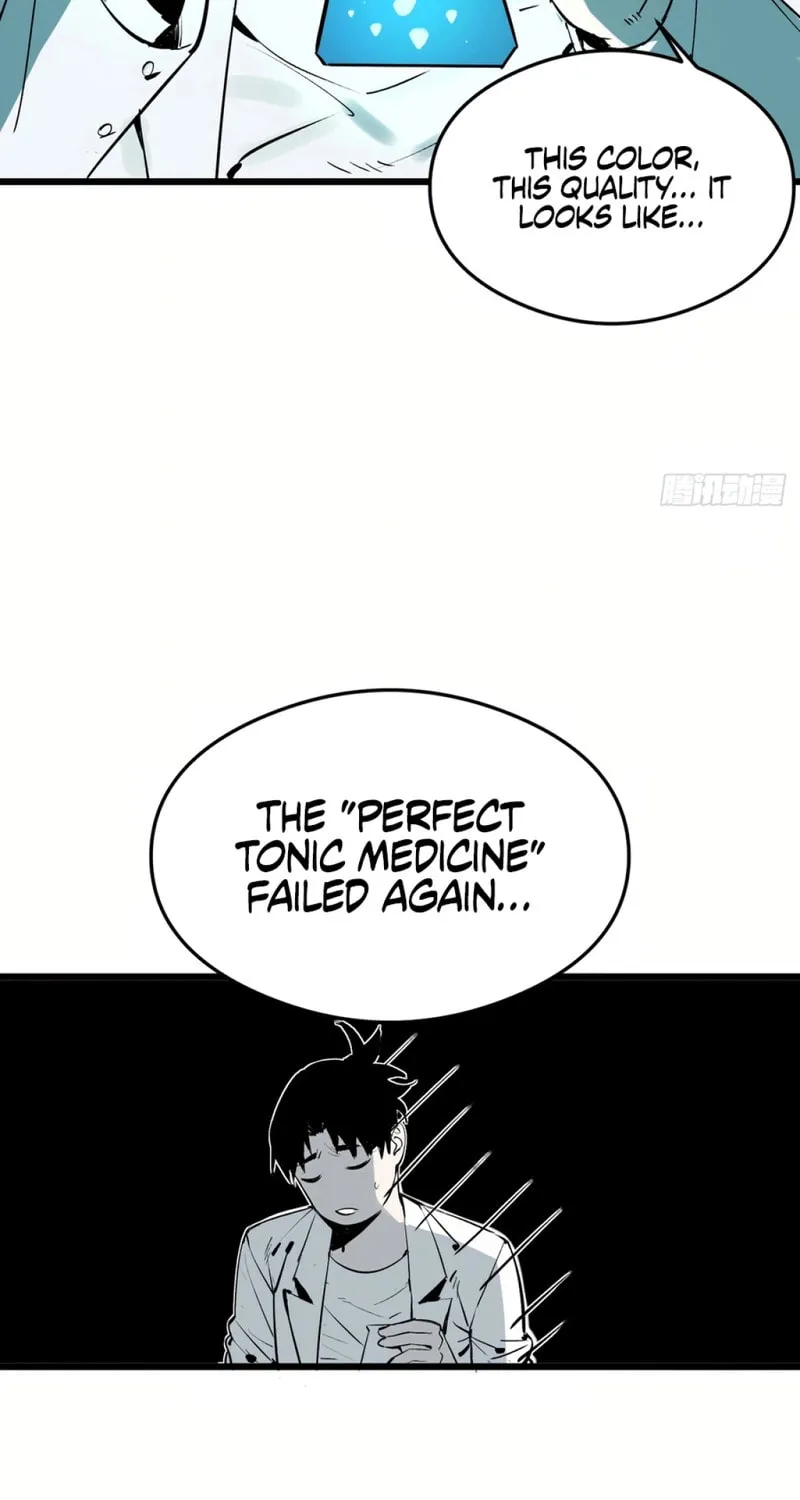 Exorcist God Chapter 1 page 47 - 