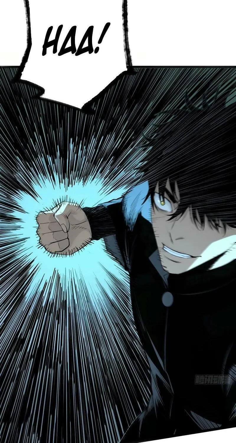 Exorcist God Chapter 11 page 4 - 