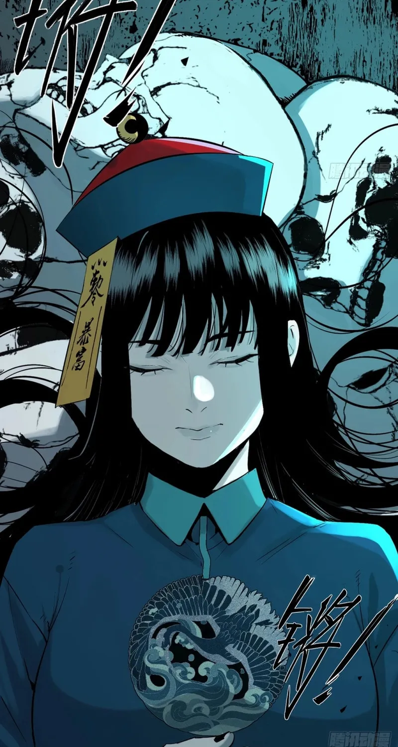 Exorcist God Chapter 2 page 11 - 