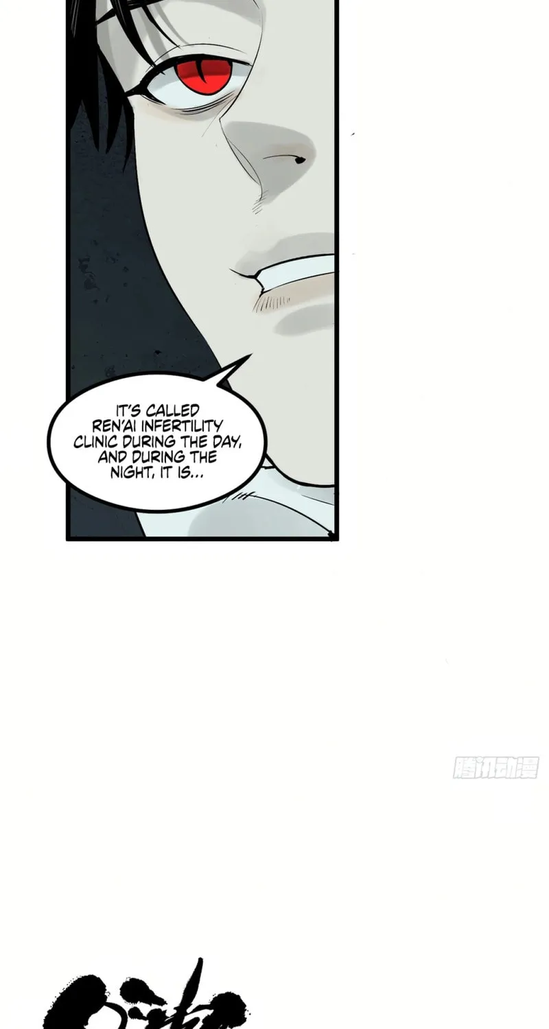 Exorcist God Chapter 2 page 111 - 