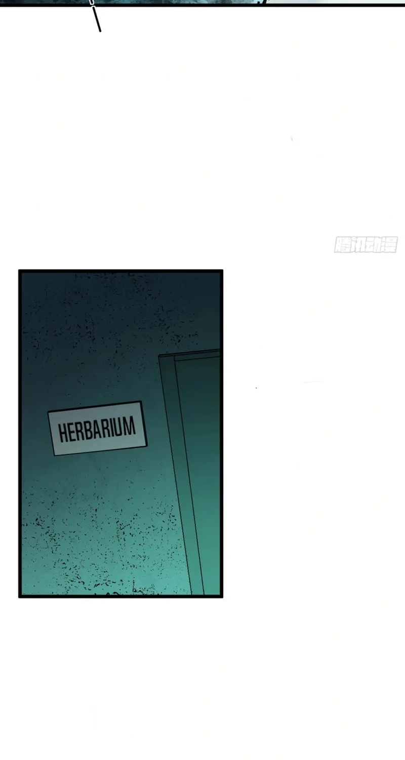 Exorcist God Chapter 2 page 18 - 