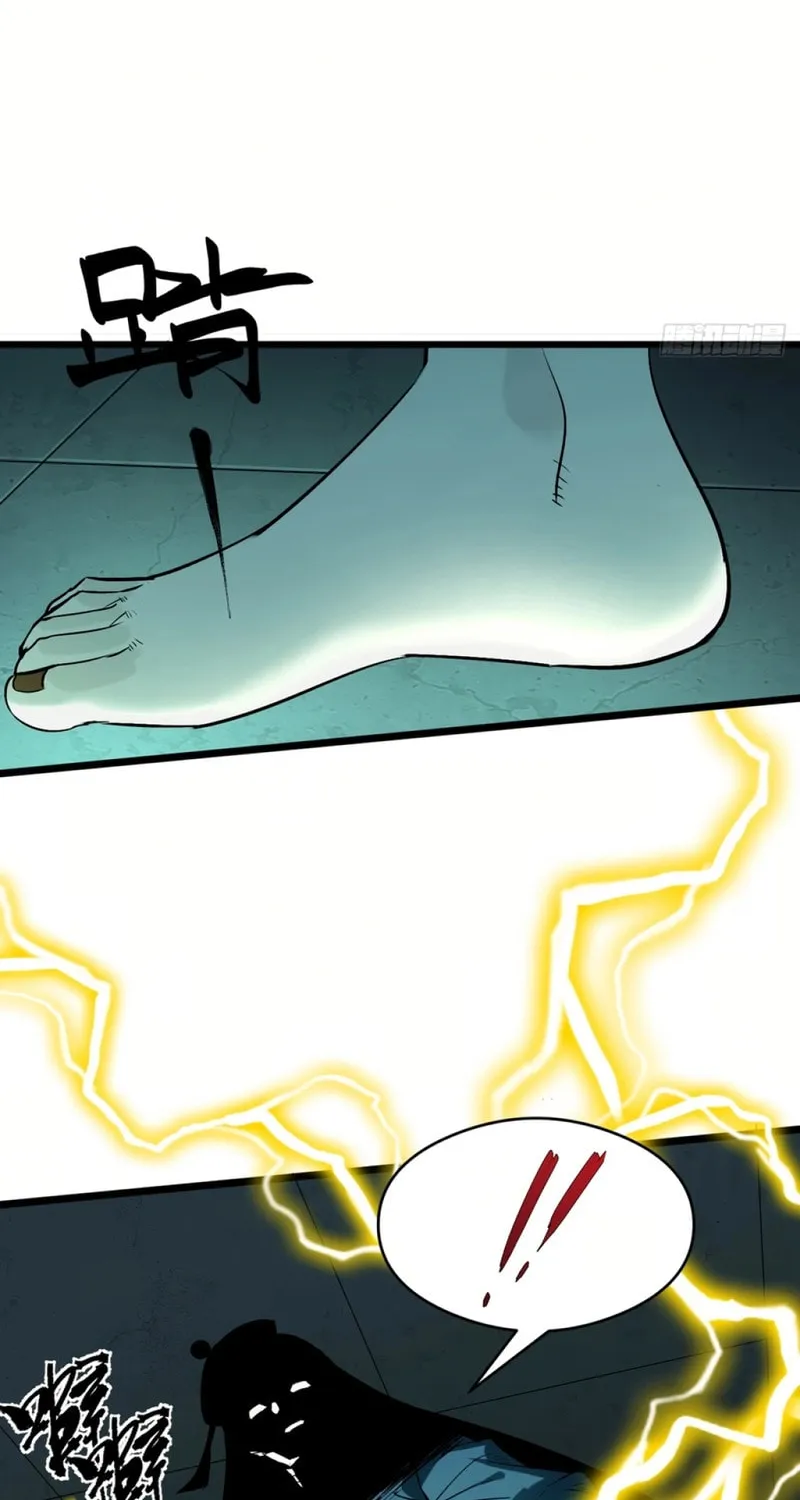 Exorcist God Chapter 2 page 20 - 